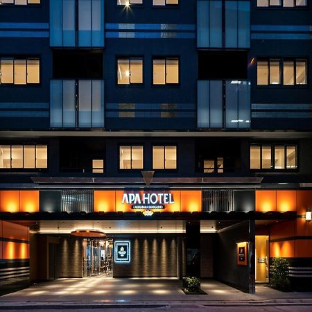 Apa Hotel Akihabara Ekihigashi Tóquio Exterior foto