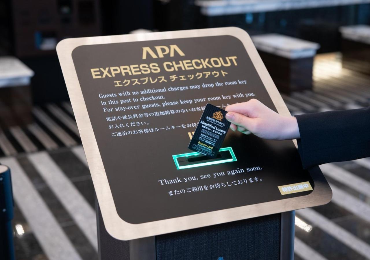 Apa Hotel Akihabara Ekihigashi Tóquio Exterior foto