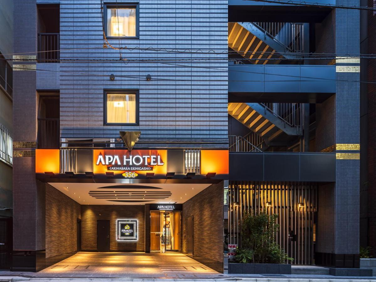 Apa Hotel Akihabara Ekihigashi Tóquio Exterior foto