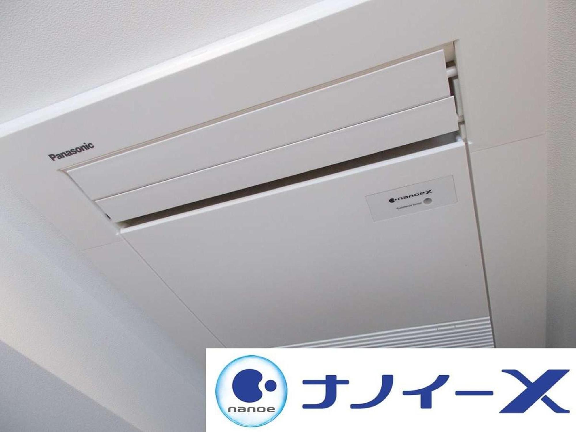 Apa Hotel Akihabara Ekihigashi Tóquio Exterior foto